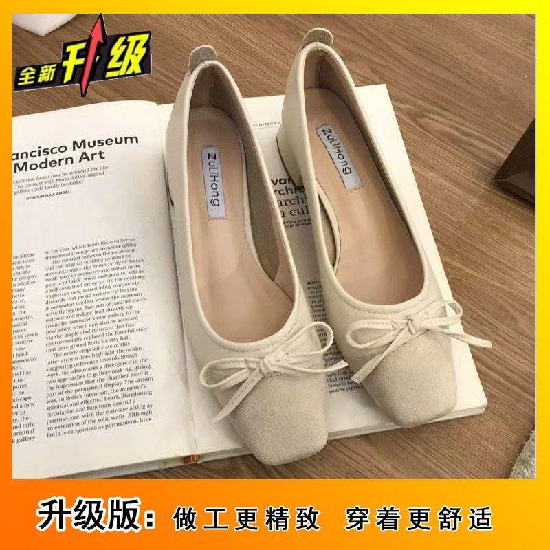 Single Shoes Women's 2025 Summer New French One-pedal Shallow Mouth with Skirt Thick Heel Square Head Suede Splicing Grandma Shoes Tide