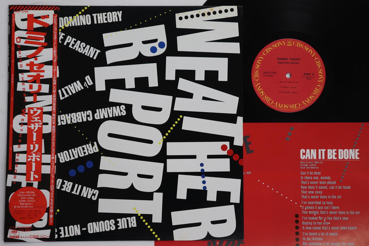 

LP Record WEATHER REPORT Domino Theory 28AP2789 CBS SONY 1984 Japan Obi Jazz Used