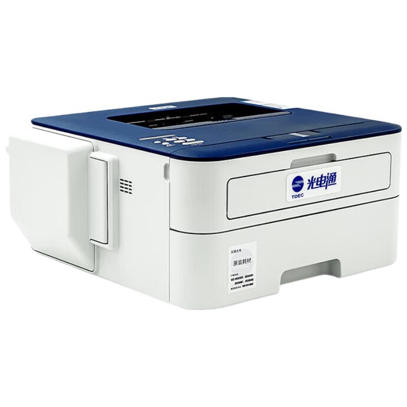 Guangdiantong A4 Auto Duplex Laser Printers & MFPs CN plug (adapter included)