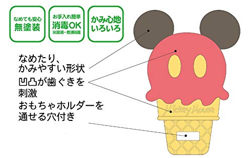 Nishiki Kasei Ice Cream Mold Teething Minnie Mouse