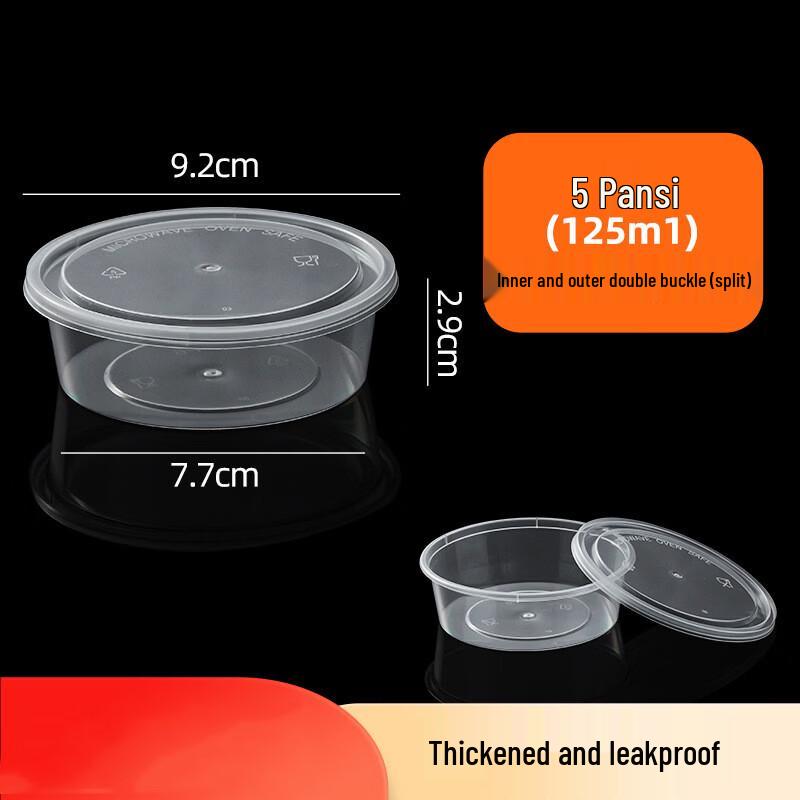 Disposable Sauce & Condiment Container