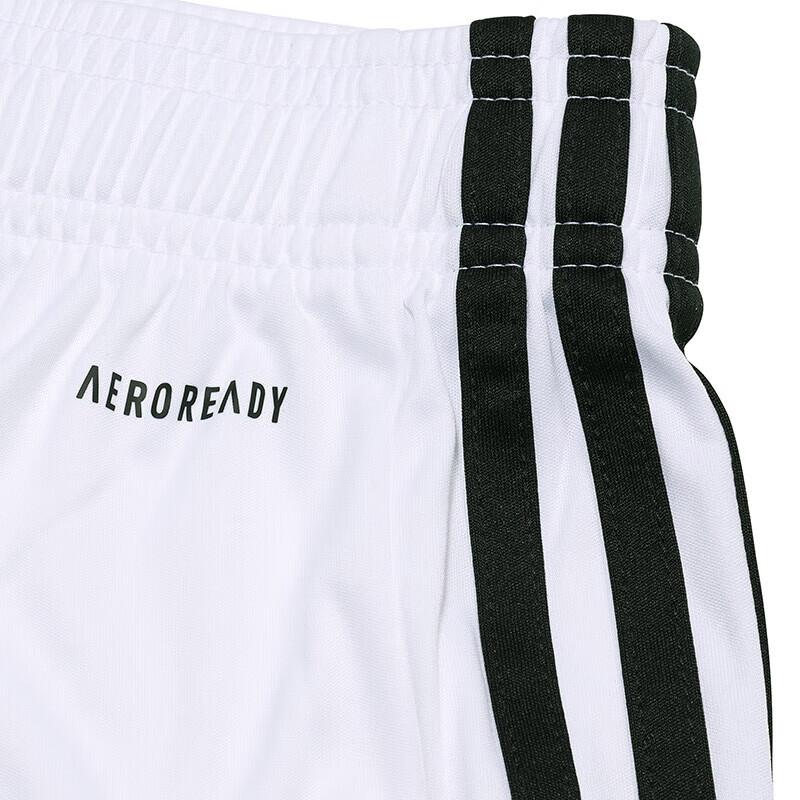 Adidas Essential Teamwear Training Quick-Dry Lightweight Soccer Shorts Men Shorts White JW9913
