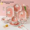 Younuo Cute Cartoon Ceramic Tableware Set