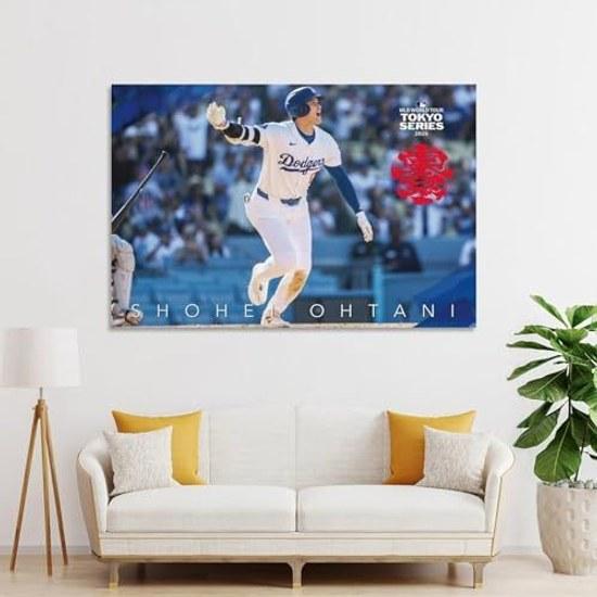 Shohei Ohtani Poster 1 Wall Art Canvas Print Image Picture Hanging Decoration Home Decor 08x12inch (20x30cm)