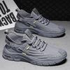 Men's Shoes, Fly-knitted Sneakers, Summer Casual Breathable Trendy Shoes, Student Mesh, Youth, 2025 New Dad Trendy Shoes