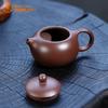 Shushi Yixing Raw Ore Purple Clay Handmade Zisha Teapot, Purple Clay Handmade Zisha Tea Set, Health Pot, Tea Brewing Pot, Gift Box