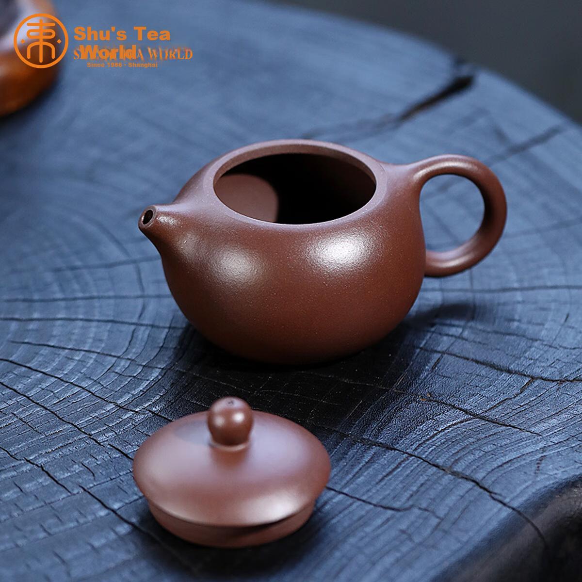 Shushi Yixing Raw Ore Purple Clay