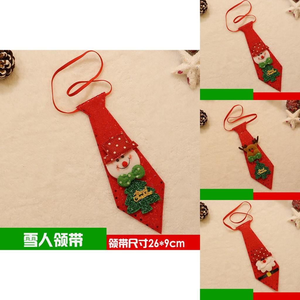 Unique Christmas Tie For Kids And Adults With Eye-catching Sequins And Holiday Designs