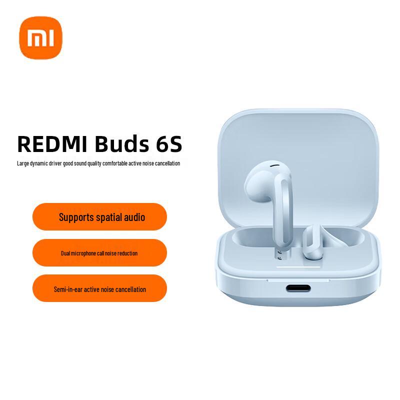 

Redmi Buds 6S Wireless Earbuds