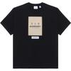 Burberry Tee Unisex 80570991