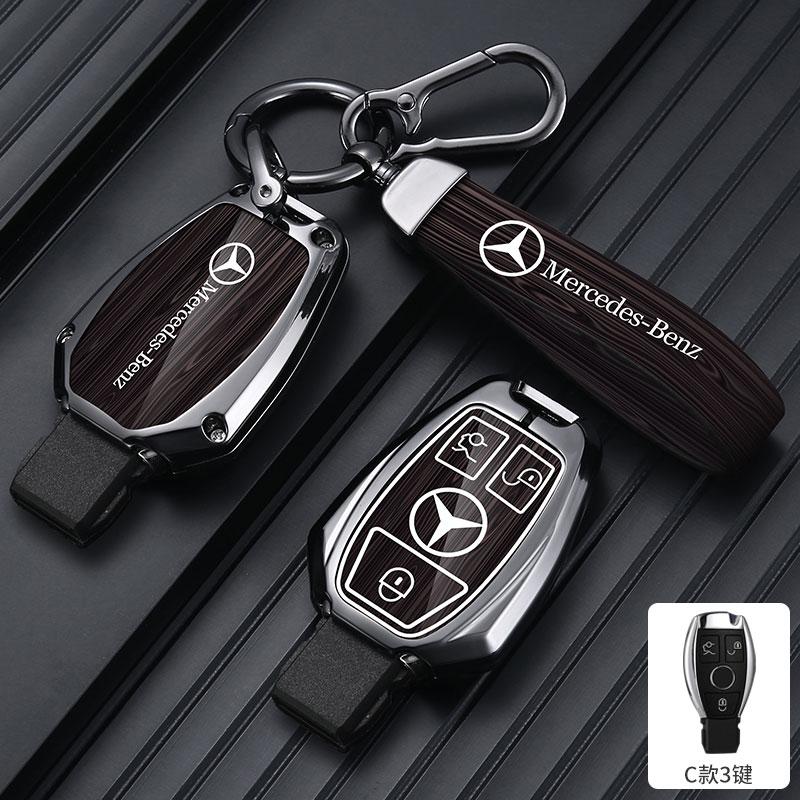 EKR2  Zinc Alloy Car Remote Key Case Cover Shell for Mercedes Benz A B C E Class GLS GLA GLK GLC CLS CLA AMG W204 W205 W212 W463 W176