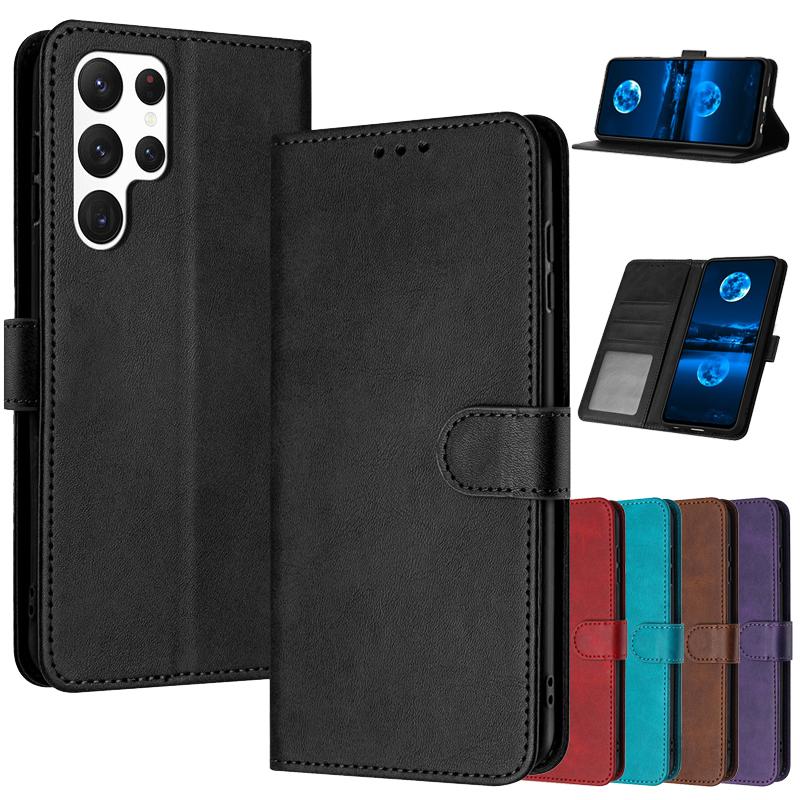 Magnetic Flip Cover Leather Case For Samsung Galaxy S25 Edge S24 FE S23 Ultra S23 Plus 5G Cases Solid color Skin Wallet Bags
