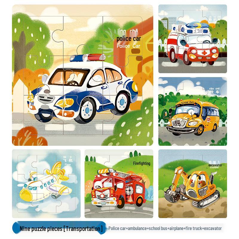 Children's Educational Wooden Animal Pattern Puzzles for Boys and Girls