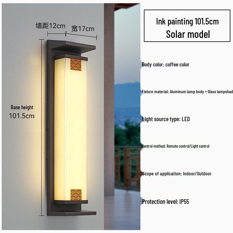Solar Italian-Style Courtyard Wall Light – Waterproof, No Wiring Needed