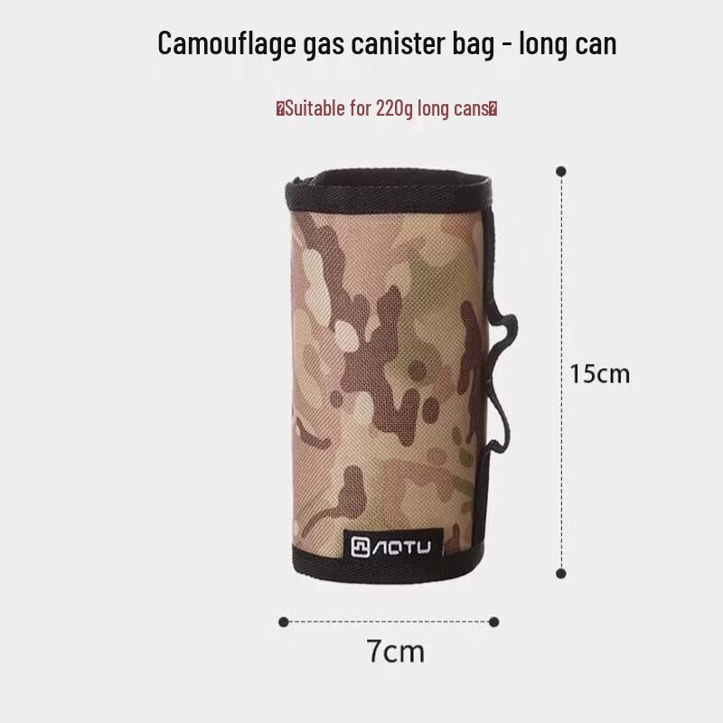 NuFeng Large Flat Gas Canister Storage Bag