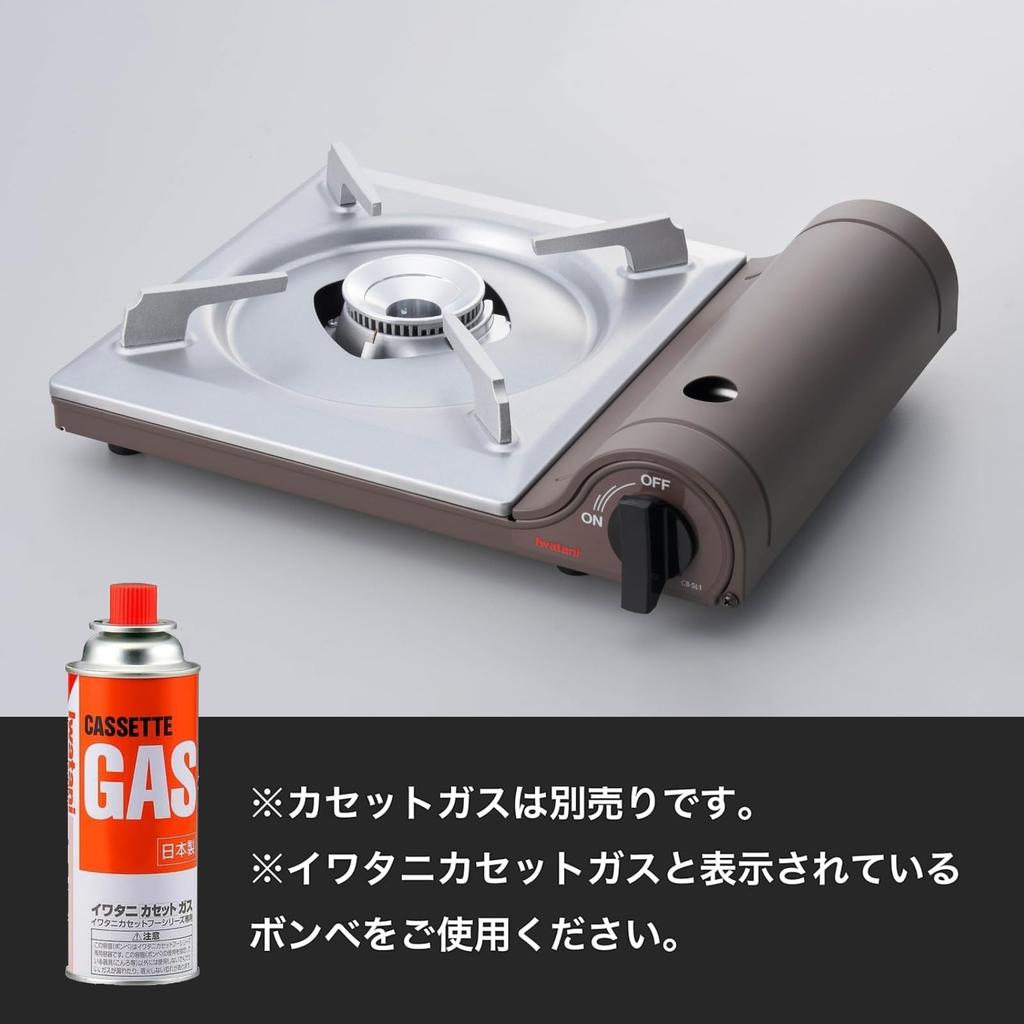 Iwatani Cassette Fu Slim Cassette Stove CB-SL-1