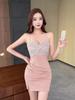 Women's Sexy Low-Cut Suspender Dress - New Hot Girl Tight Hip-Hugging Skirt