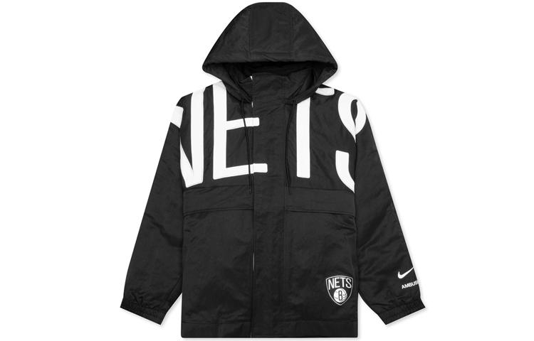 Nike Women s X Ambush Nrg Ir Jacket  Nets  DB8576-010 XS