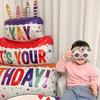 Children's Birthday Party Decor & Accessories
