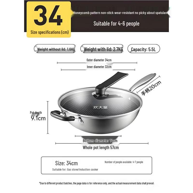 COOKER KING 34cm 304 Stainless Steel Non-Stick Wok
