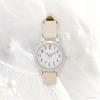 Fieldwork Women's Analog Watch with Leather Strap, White, Baileys PP003-1
