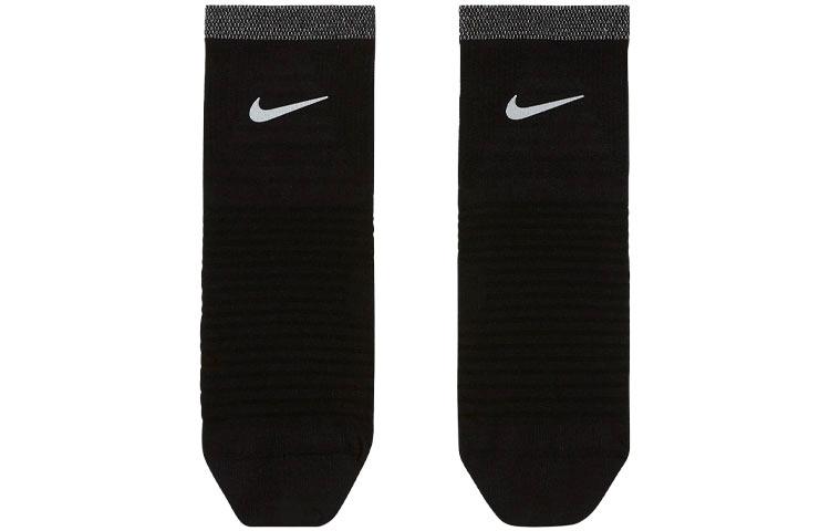 Nike Men's Ankle Socks DA3588-010