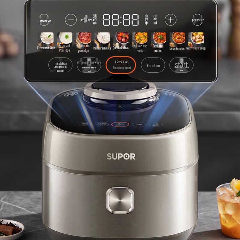 SUPOR 5L Smart IH Electric Pressure Cooker CN Plug (adapter Included)