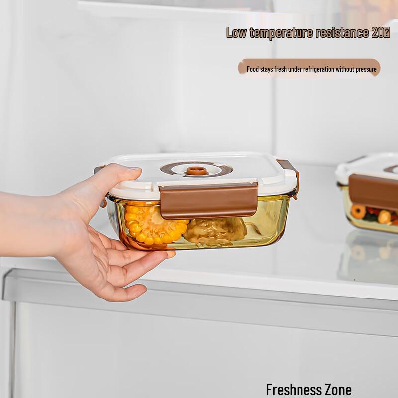 Gaotaibai Borosilicate Glass Food Storage 4-Piece Set