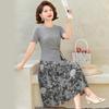 Pasite Women's Elegant Summer Two-Piece Top and Skirt Set
