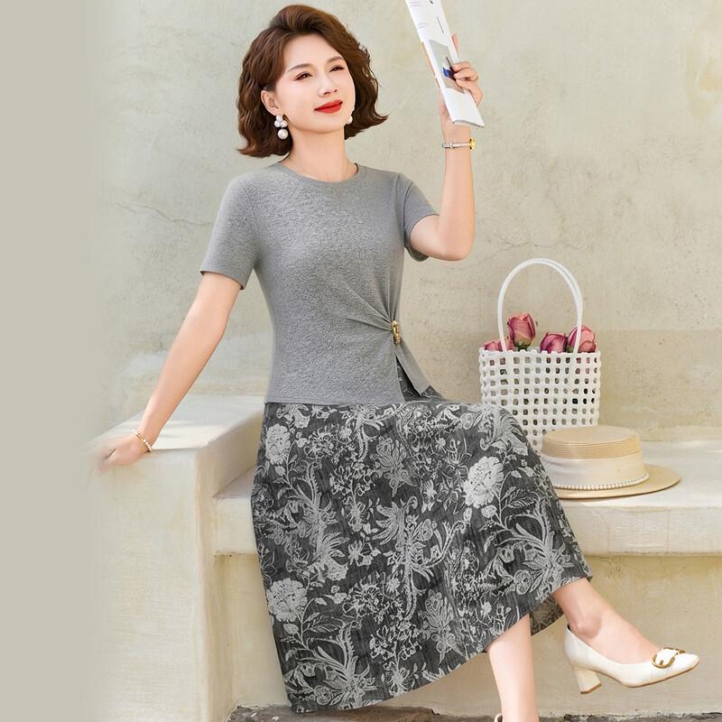 Pasite Women's Elegant Summer Two-Piece Top and Skirt Set
