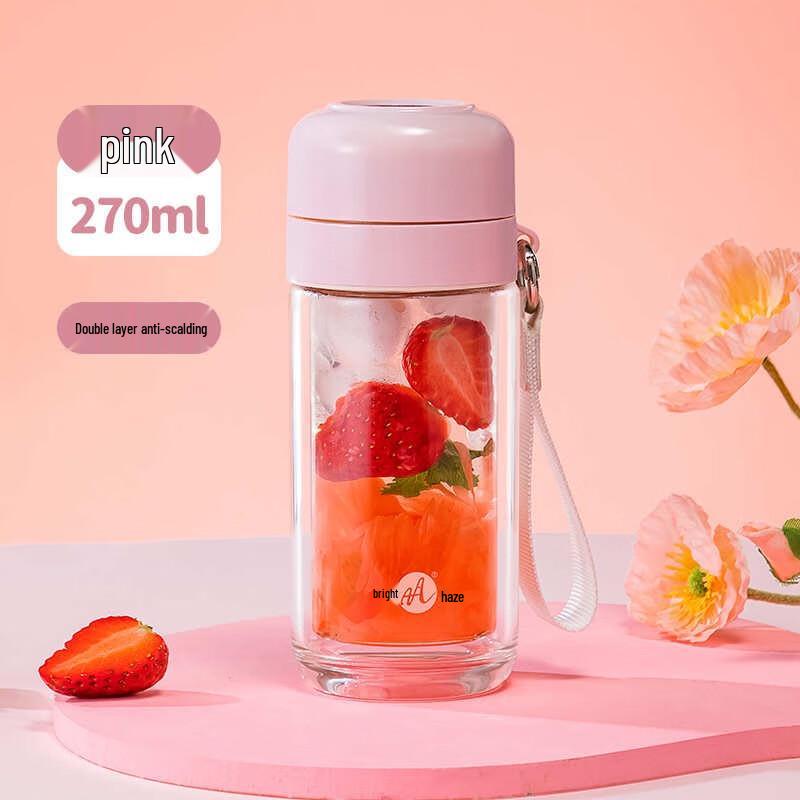 Mingxia Quick Open Double-Layer Glass Tea Bottle