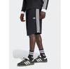 Шорты adidas 159264