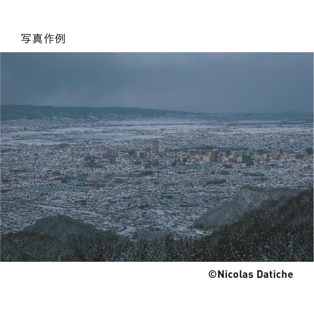 Sigma 16mm DC DN Micro Four Single Wide Contemporary F1.4 Lens, Thirds, Focus, Angle, MFT, Mirrorless,