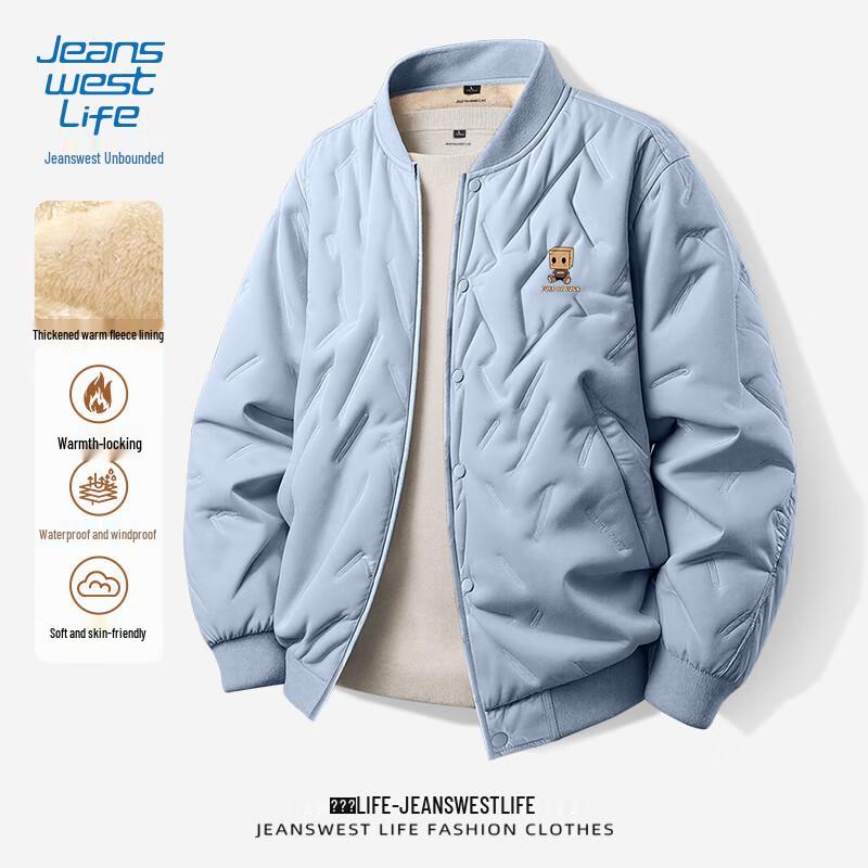 JEANSWEST LIFE Men's Baseball Collar Padded Jacket