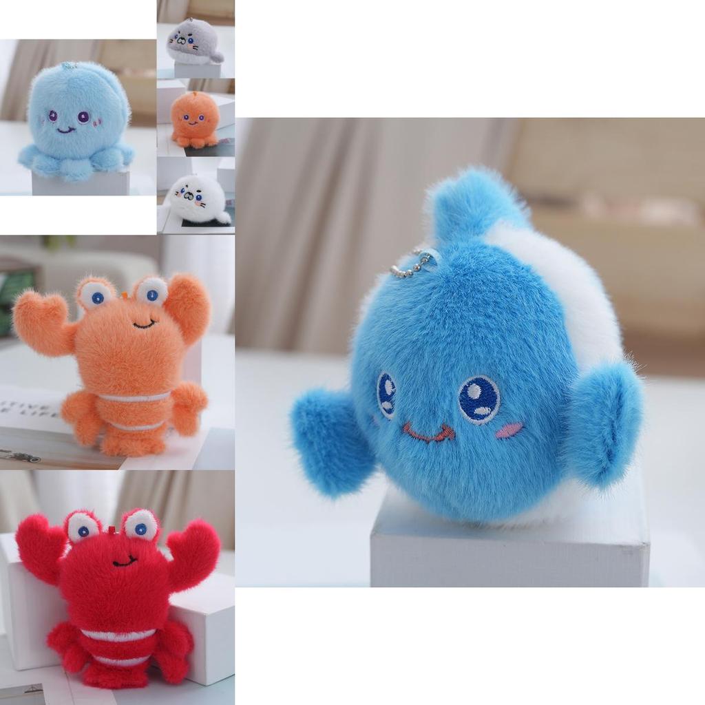 Schattig Pluche Oceaan Dieren Kwallen Sleutelhanger Zacht Speeltje Voor Tassen