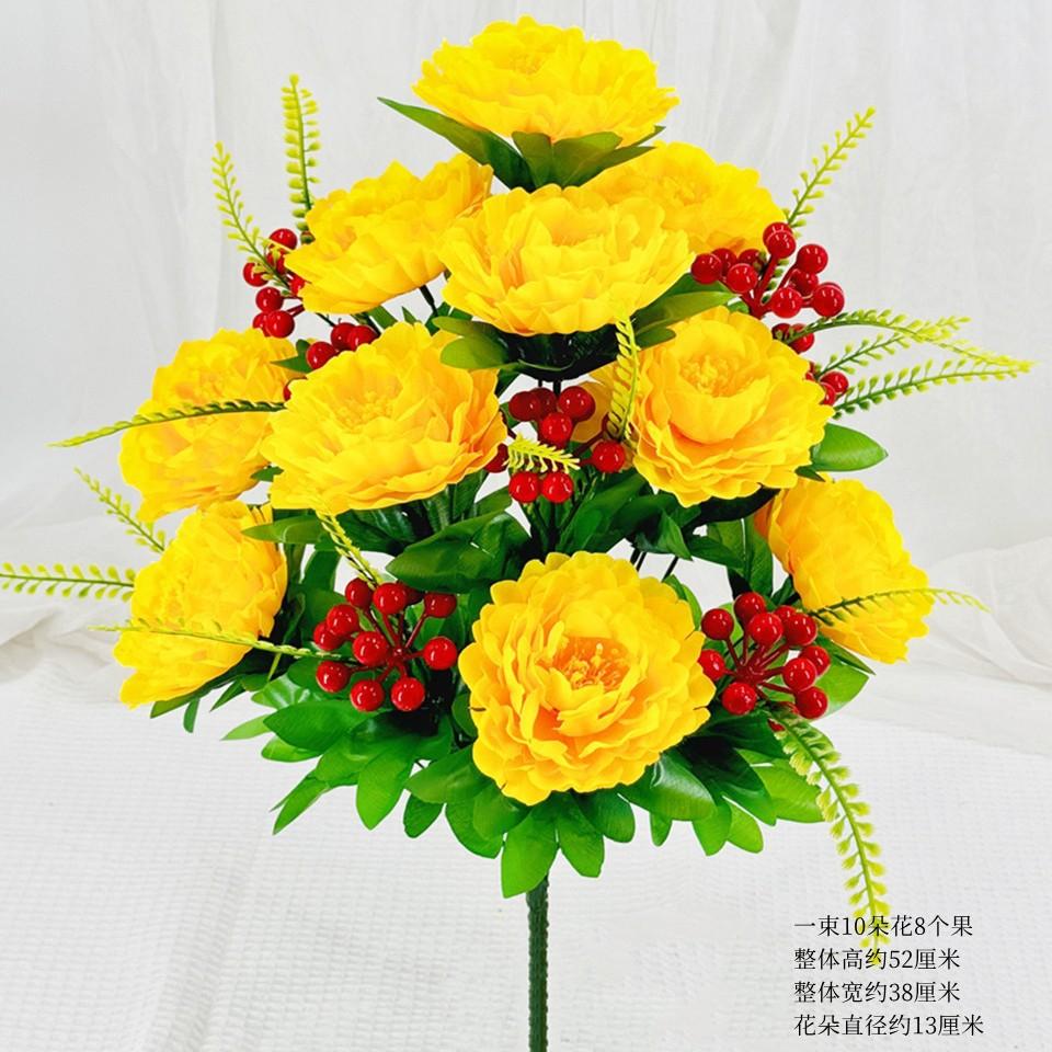 Artificial Flower Fake Flower 18 Heads Red Fruit Peony Fake Flower Bouquet Cloth Flower Bedroom Ornament
