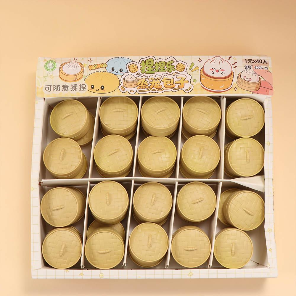 Soft Cute Mini Dumplings Squishy Food Shape Fidget Sensory Toy Squishy Crystal Bun Party Favors