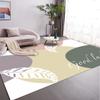 Living Room Non-slip Carpet Modern Style Bedroom Bedside Tatami Large Area Non-slip Balcony Floor Mat