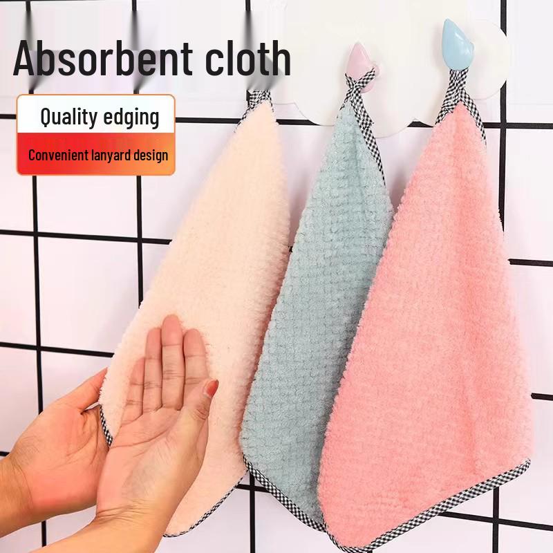 

Free Shipping: Absorbent Non-Stick Oil Dishcloth - Hangable, Non-Linting, Scouring Pad & Hand Towel for Kitchen Cleaning Edge-bound Cloth - Mixed Color 25x25cm - 1 piece