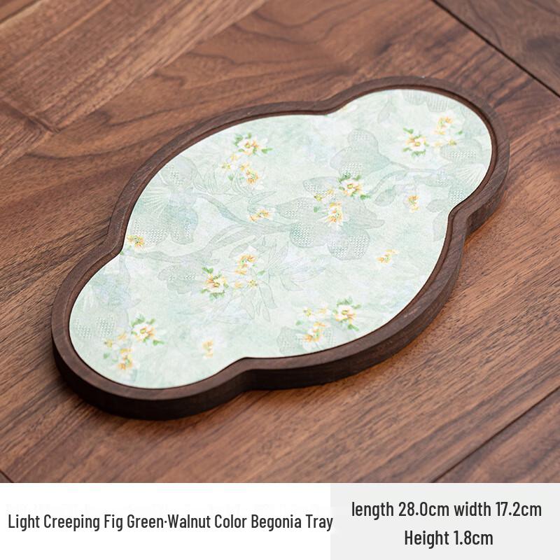 Поднос для чая с дренажем из массива дерева MOSS Life