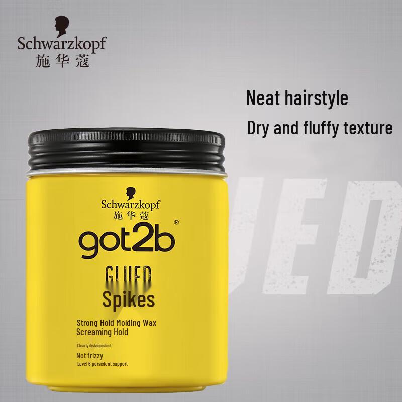 

Schwarzkopf got2b Spiking Hair Wax 100g