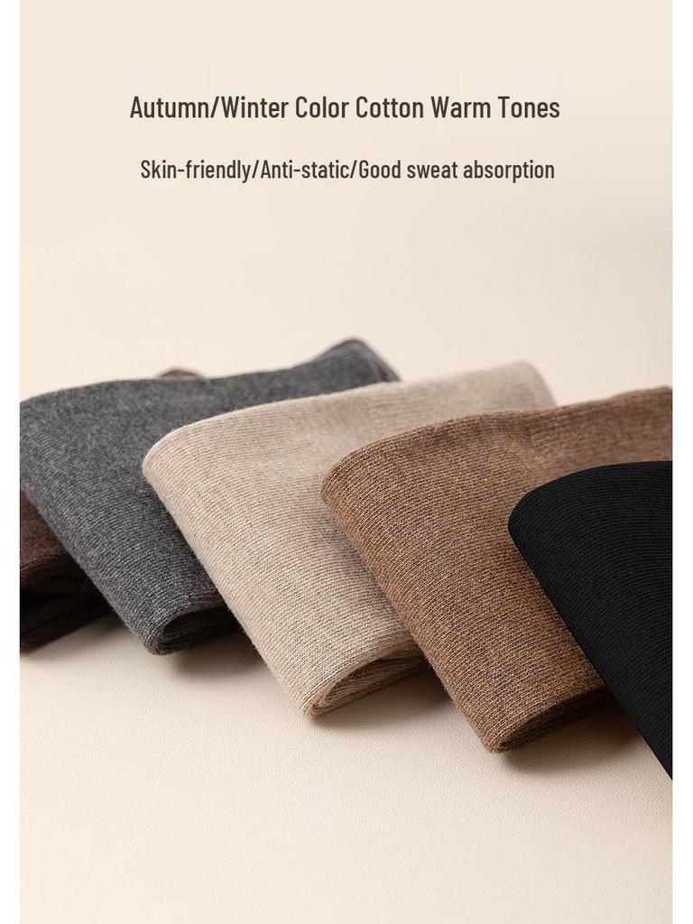 Clearance: Cute Slimming Chocolate Ribbed Cotton Calf Socks - Autumn/Winter Versatile
