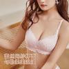 Thin Silk Cloud Cotton Underwear, Mulberry Silk Sexy Lace Top Thin and Bottom Thick Without Steel Ring Gathering Bra