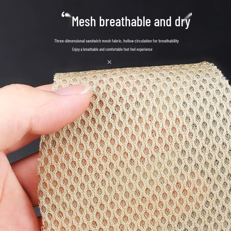 Men's Bamboo Charcoal Deodorizing Insoles