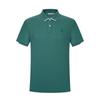 LAFUMA Men's Anti-Bacterial Cooling Outdoor Polo Shirt