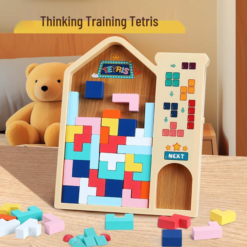 Brangdy Tetris 3D Puzzle Building Blocks