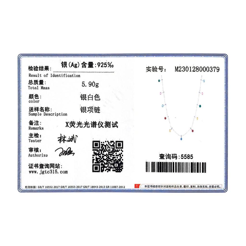 Modian 925 Sterling Silver Rainbow Colorful Zirconia Pendant Necklace Fashion Party Link Chain Choker For Women Fine Jewelry