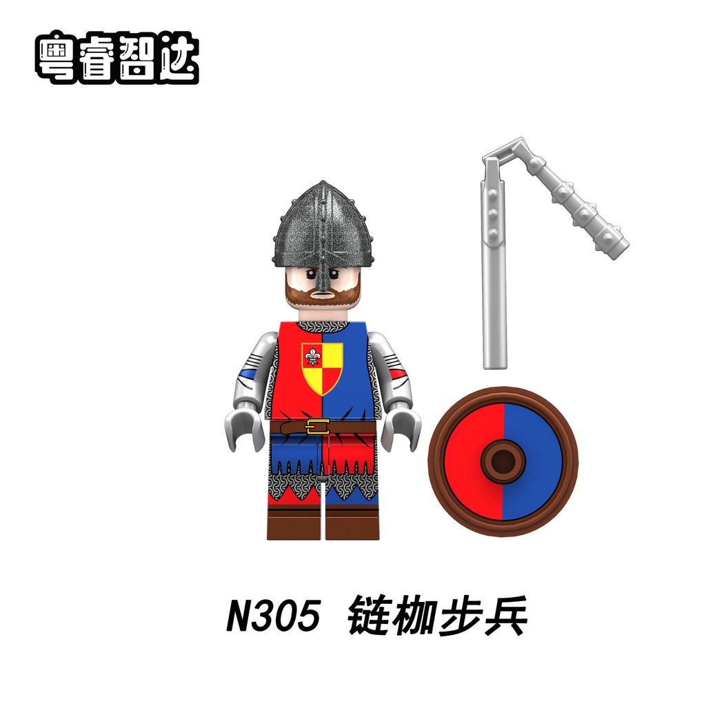 N301-308 War Of The Roses Medieval Soldier Soldier With Weapon Assembly Building Block Doll Toy Bag