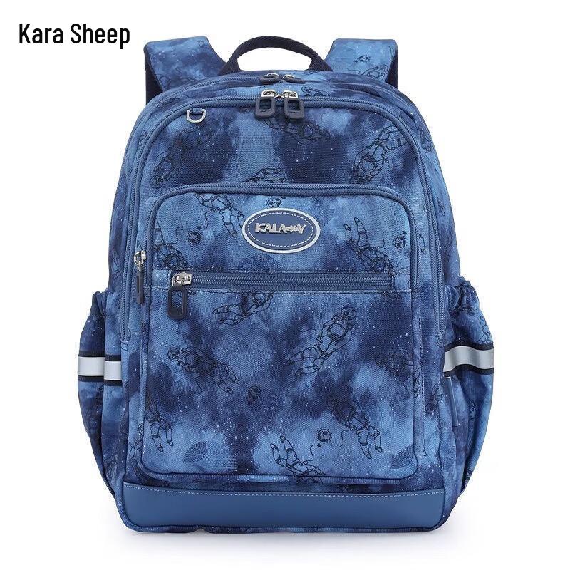 KALA·Y Ultralight Primary School Backpack