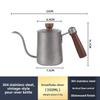 Stainless Steel Hand-drip Coffee Pot with Narrow Spout, Long Handle and Ear-shaped Design, Suitable for Home Use and Portability, with A Retro Style.
